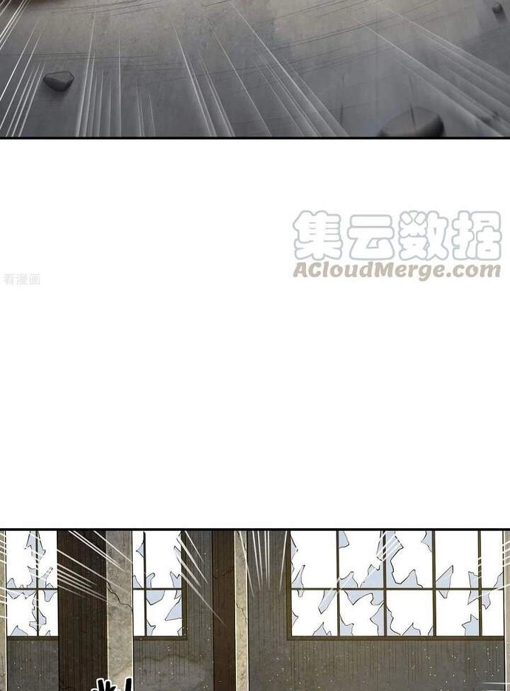 Đệ Nhất Ở Rể Chapter 69 - 44