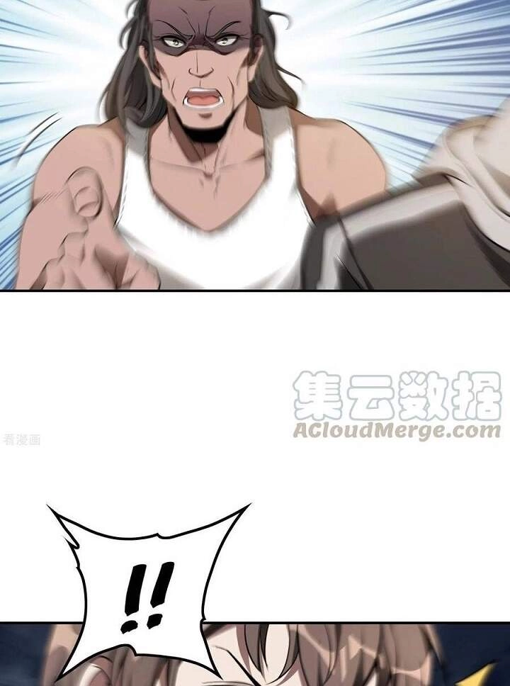 Đệ Nhất Ở Rể Chapter 70 - 6