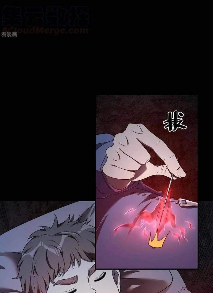 Đệ Nhất Ở Rể Chapter 70 - 38