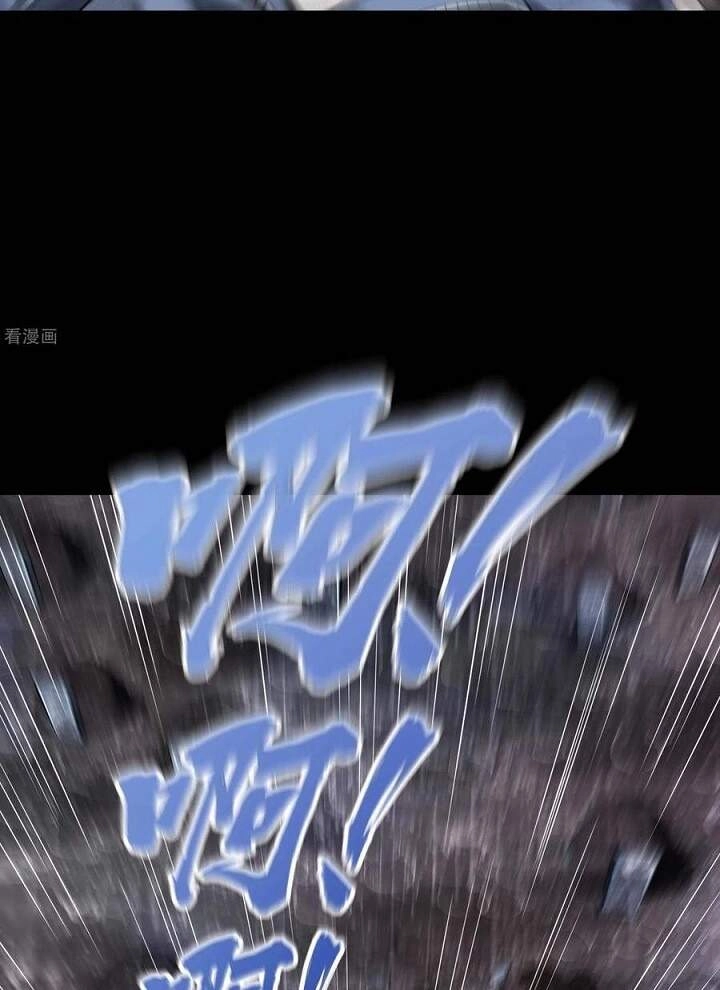 Đệ Nhất Ở Rể Chapter 70 - 48