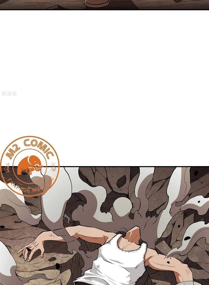 Đệ Nhất Ở Rể Chapter 71 - 42