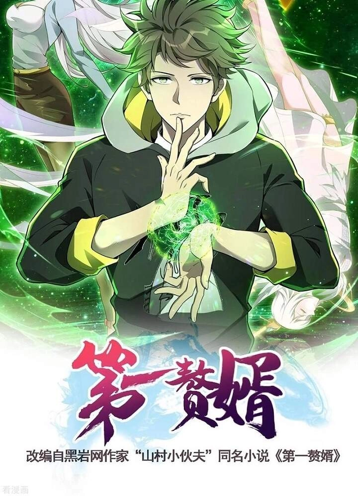 Đệ Nhất Ở Rể Chapter 73 - 2