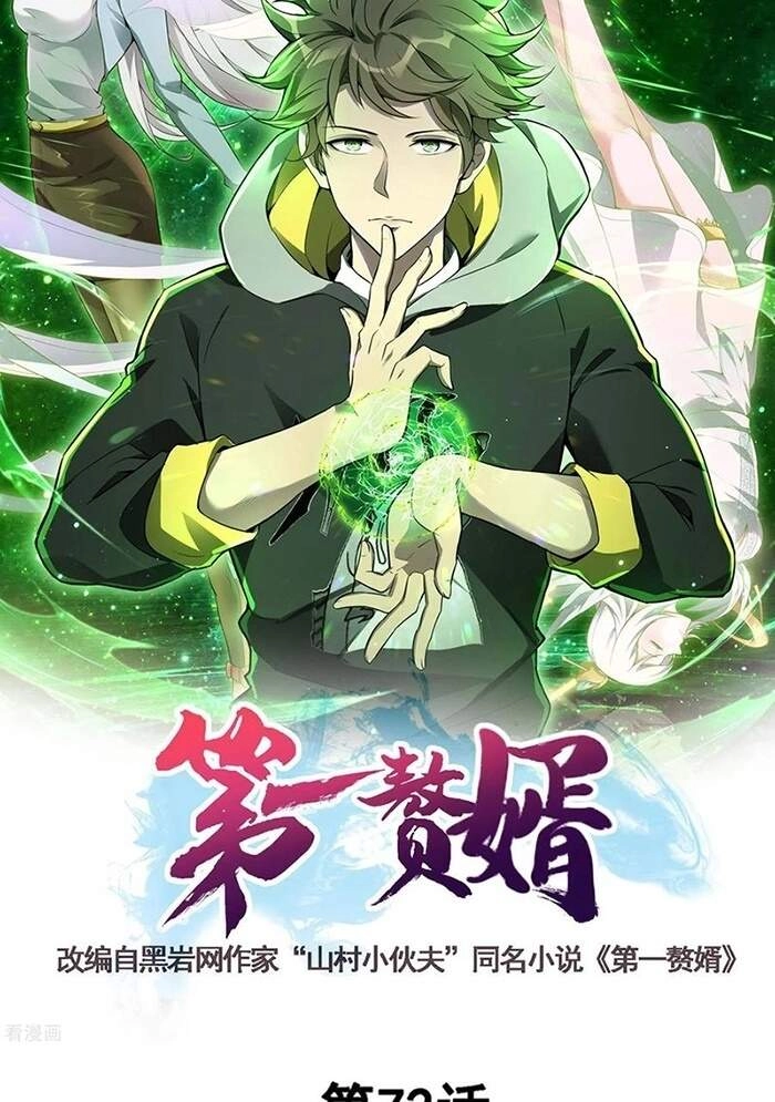 Đệ Nhất Ở Rể Chapter 74 - 2