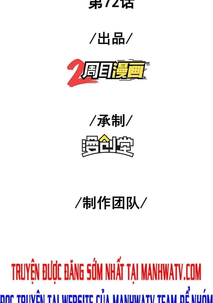 Đệ Nhất Ở Rể Chapter 74 - 3