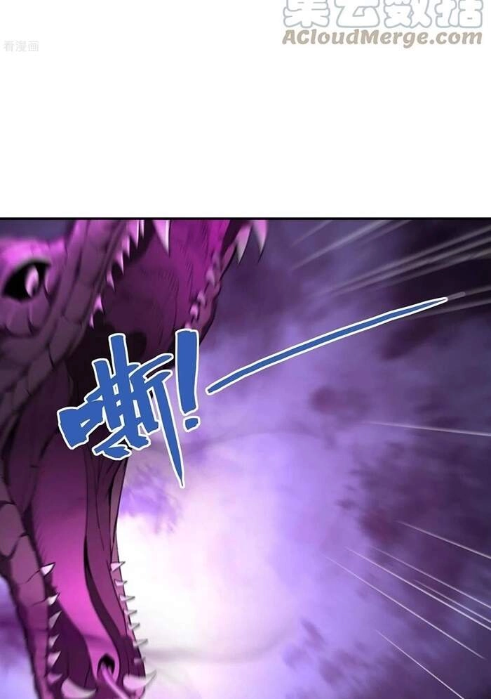 Đệ Nhất Ở Rể Chapter 74 - 15