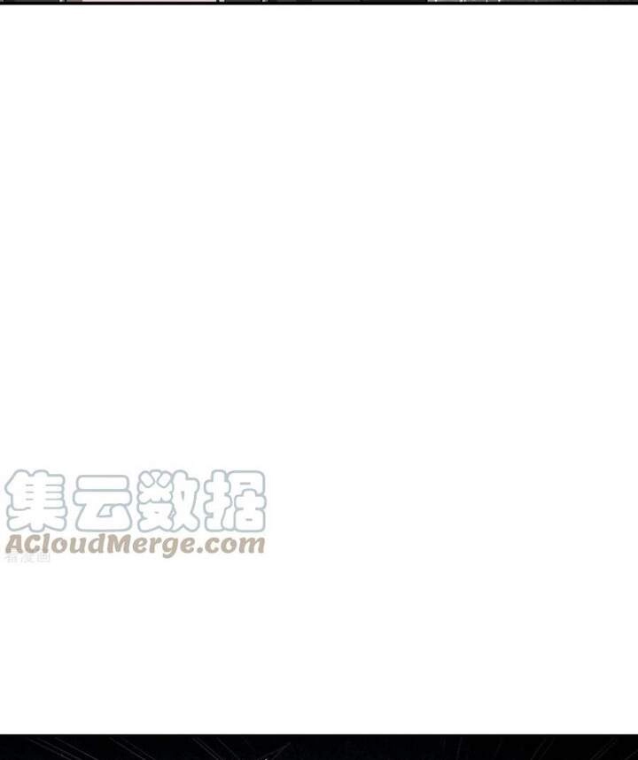 Đệ Nhất Ở Rể Chapter 76 - 25