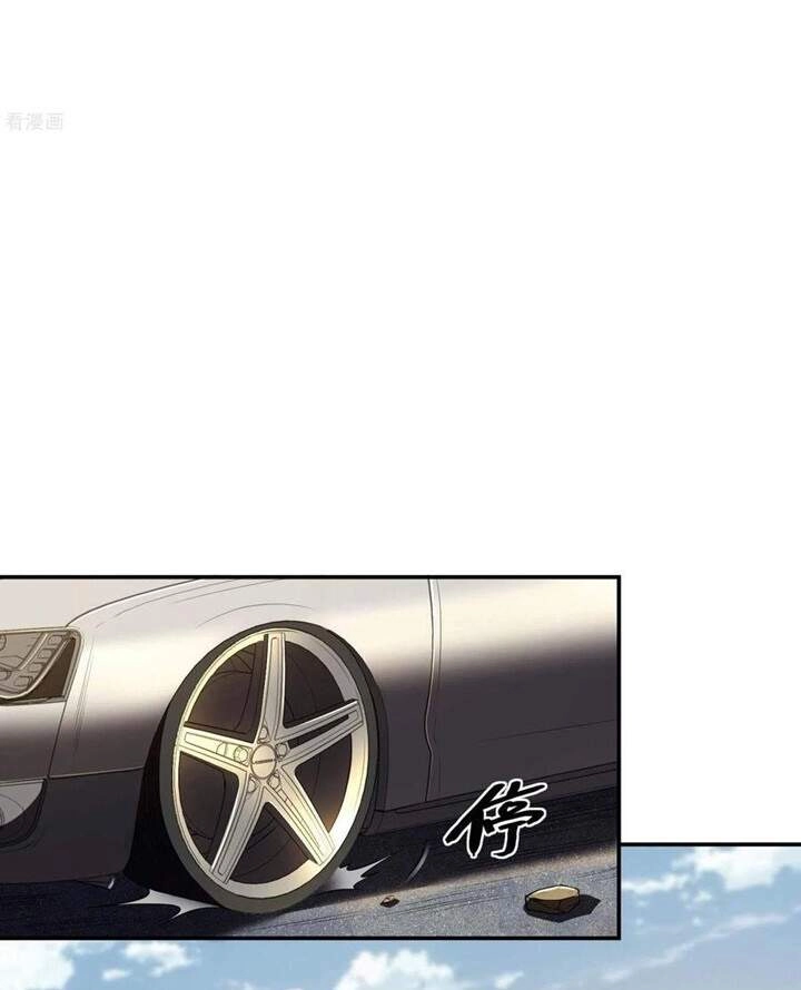 Đệ Nhất Ở Rể Chapter 77 - 28