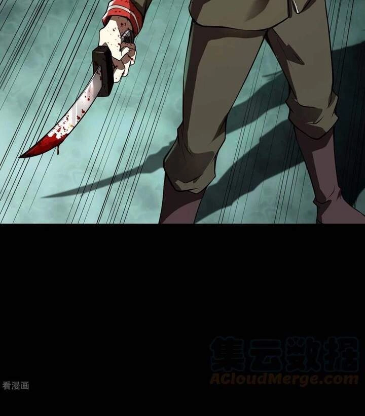 Đệ Nhất Ở Rể Chapter 77 - 49