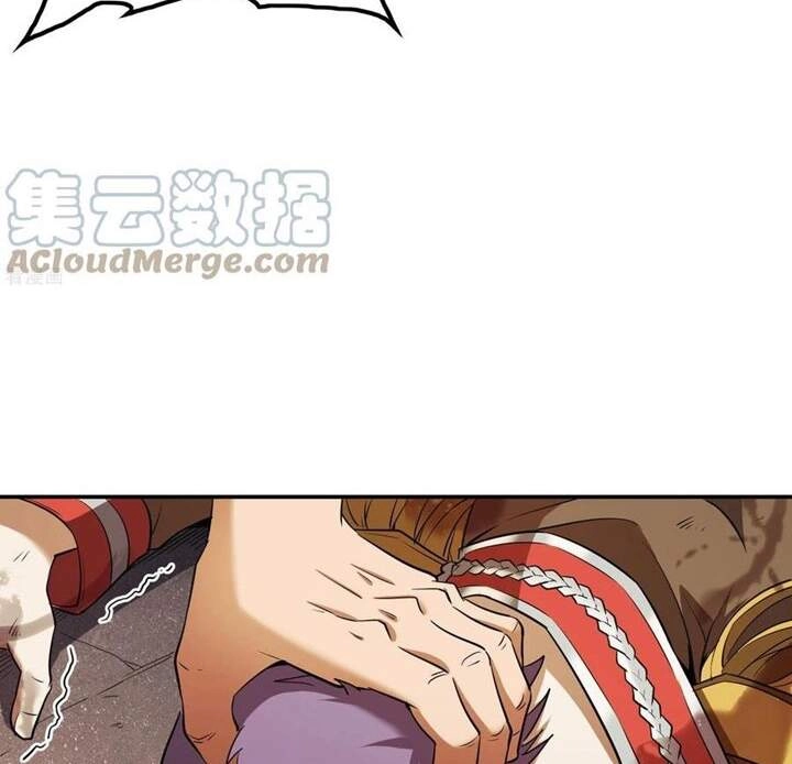 Đệ Nhất Ở Rể Chapter 78 - 33