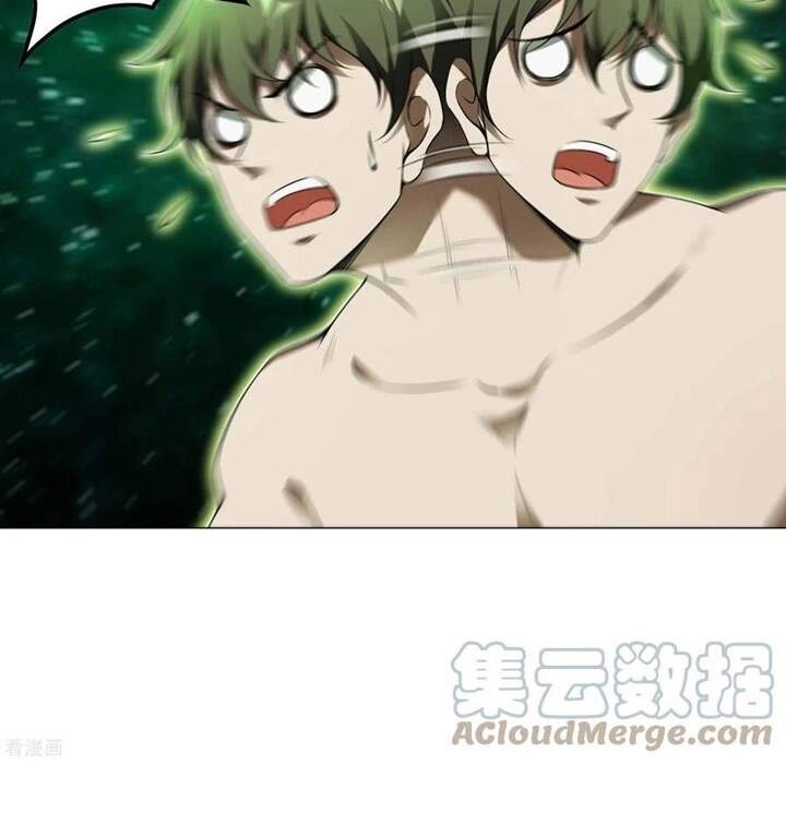 Đệ Nhất Ở Rể Chapter 80 - 76