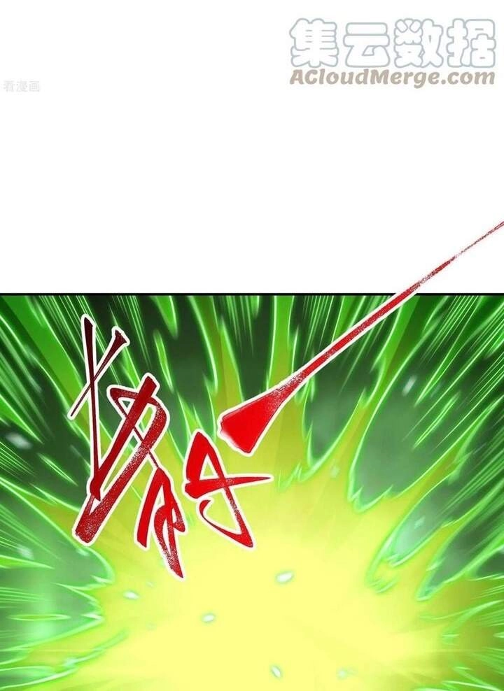 Đệ Nhất Ở Rể Chapter 81 - 35