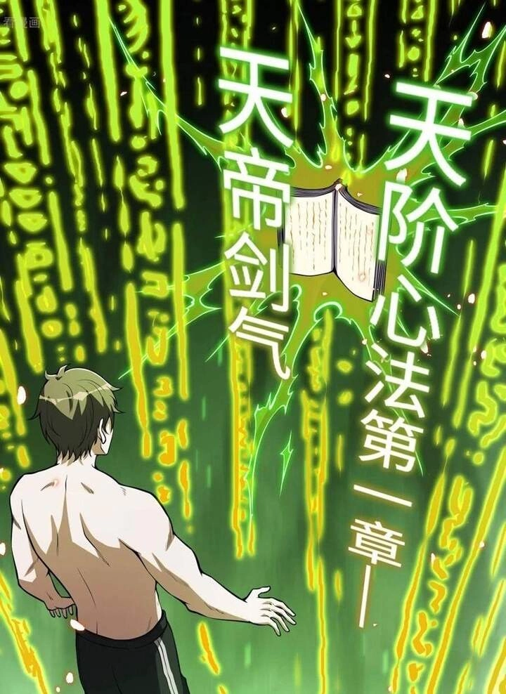 Đệ Nhất Ở Rể Chapter 81 - 37