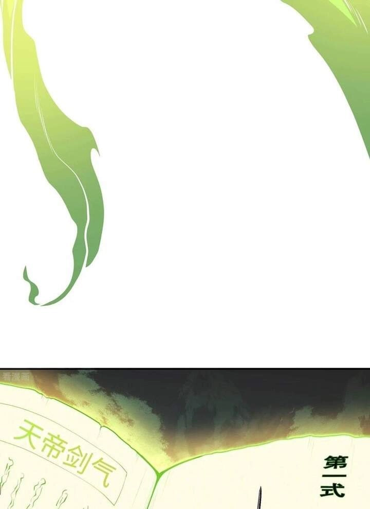 Đệ Nhất Ở Rể Chapter 81 - 42