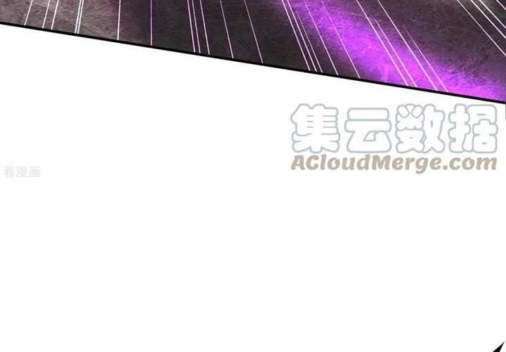 Đệ Nhất Ở Rể Chapter 82 - 38