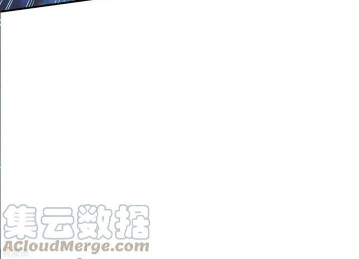 Đệ Nhất Ở Rể Chapter 83 - 60