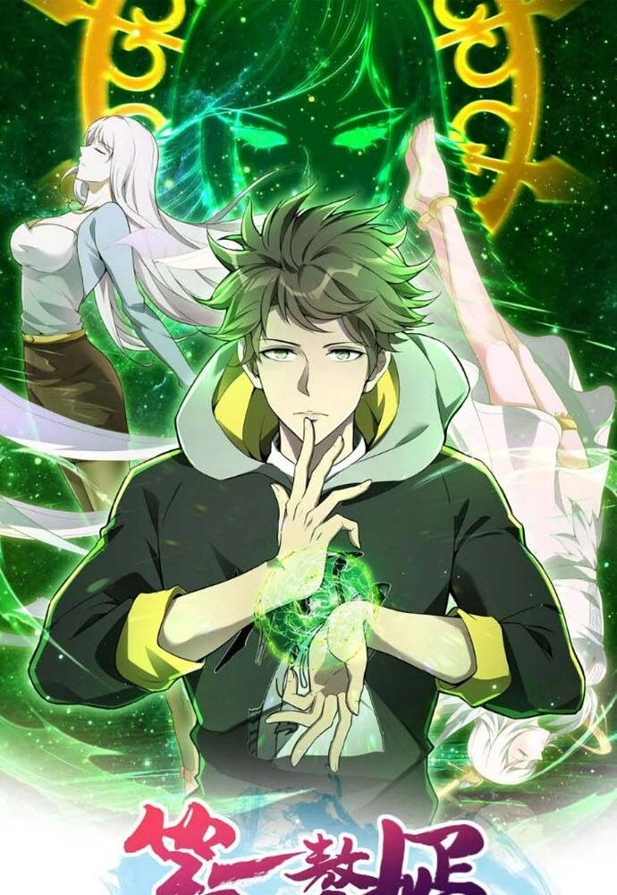 Đệ Nhất Ở Rể Chapter 85 - 2