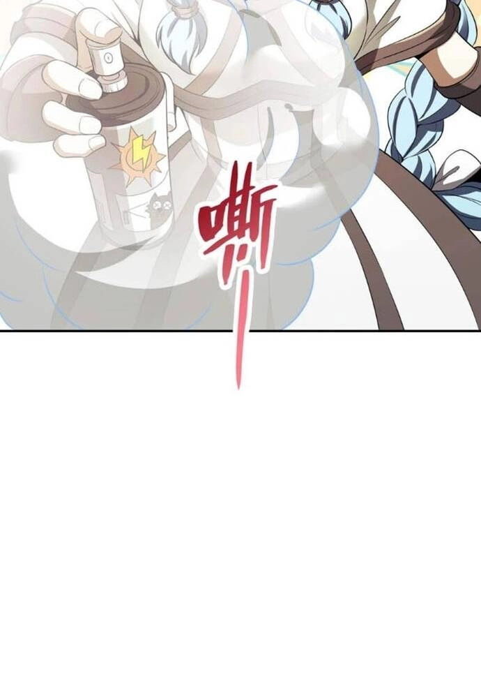 Đệ Nhất Ở Rể Chapter 85 - 53