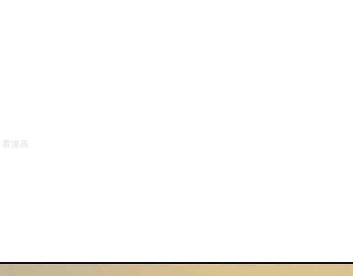 Đệ Nhất Ở Rể Chapter 86 - 49