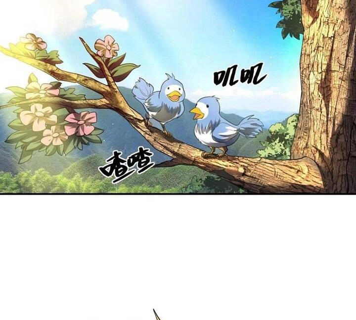 Đệ Nhất Ở Rể Chapter 86 - 76