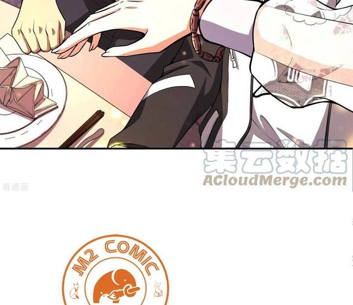 Đệ Nhất Ở Rể Chapter 89 - 69