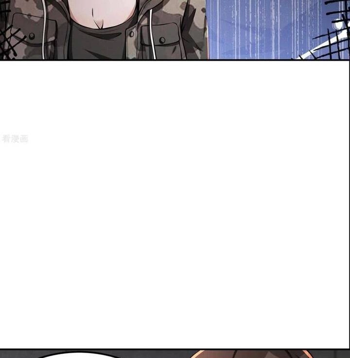 Đệ Nhất Ở Rể Chapter 91 - 12