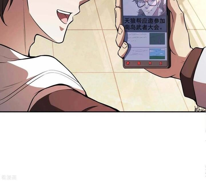 Đệ Nhất Ở Rể Chapter 91 - 75