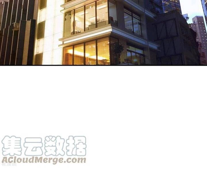 Đệ Nhất Ở Rể Chapter 92 - 21