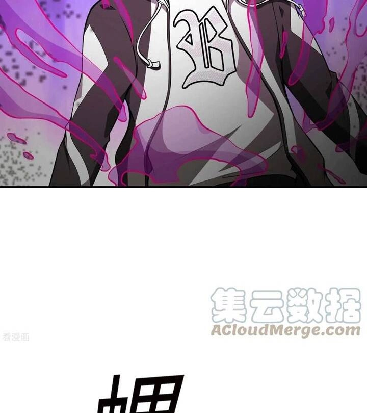 Đệ Nhất Ở Rể Chapter 93 - 66