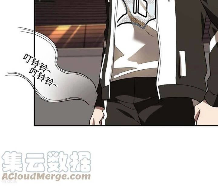 Đệ Nhất Ở Rể Chapter 94 - 20