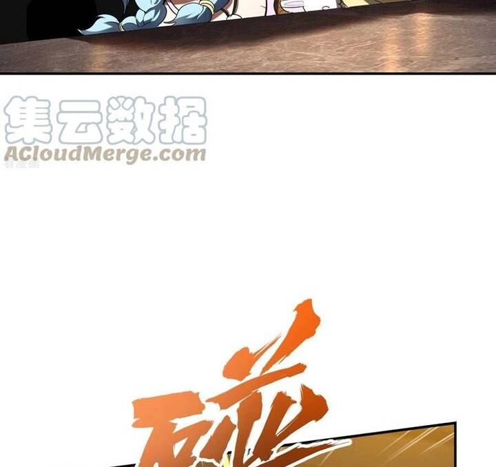 Đệ Nhất Ở Rể Chapter 94 - 50