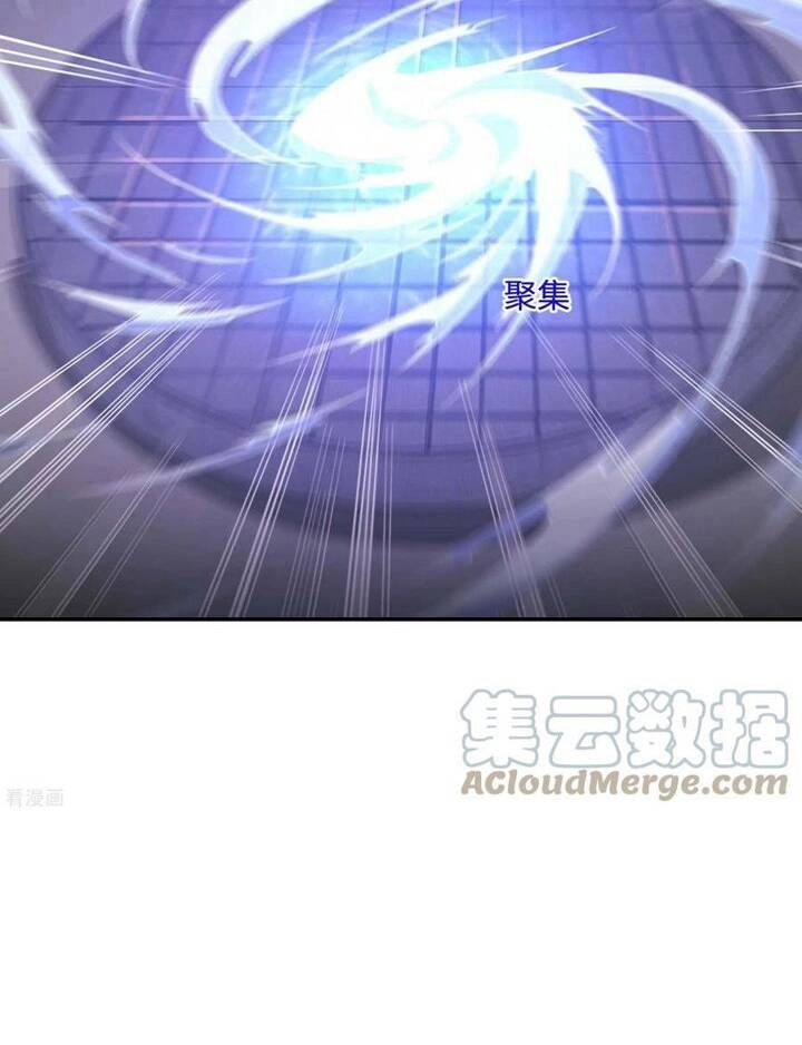 Đệ Nhất Ở Rể Chapter 95 - 66