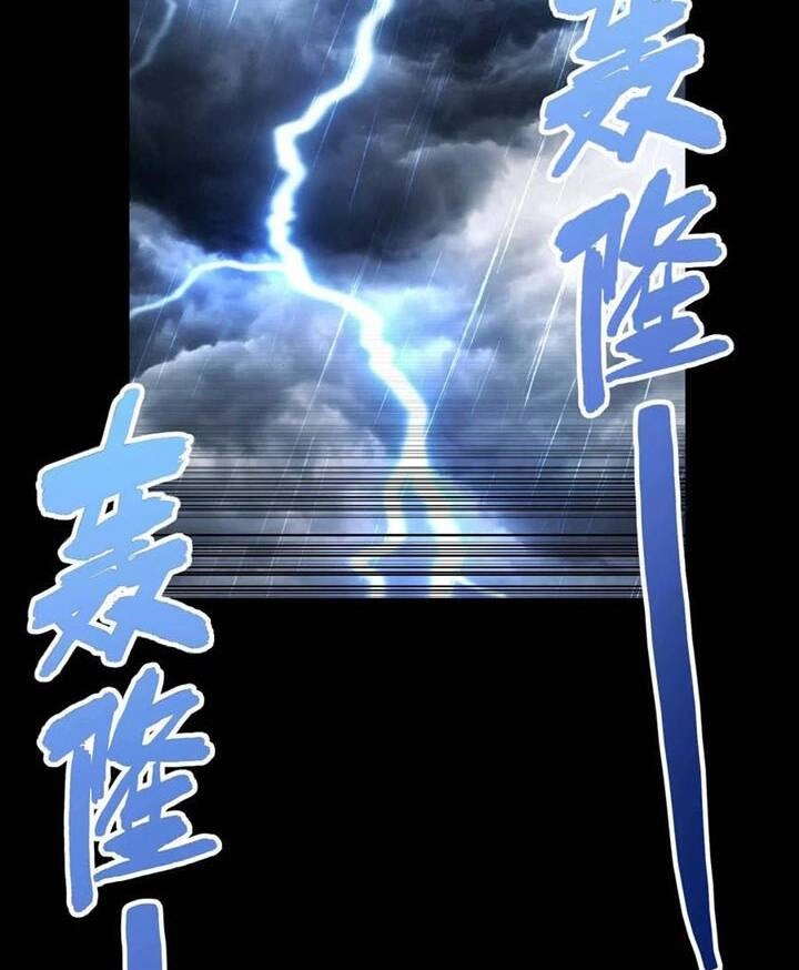 Đệ Nhất Ở Rể Chapter 96 - 6