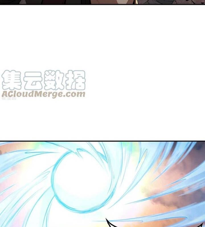 Đệ Nhất Ở Rể Chapter 97 - 17