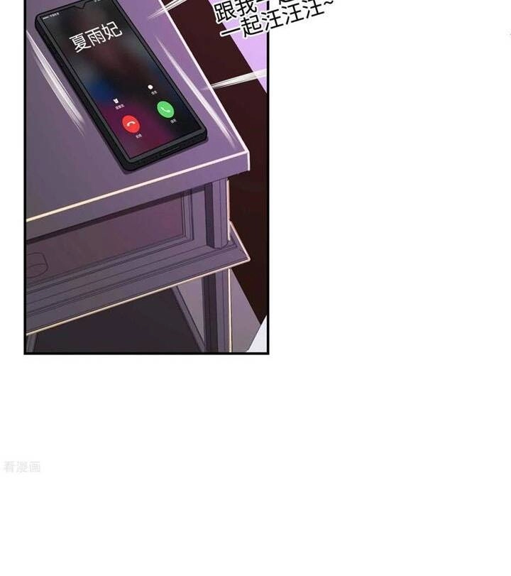 Đệ Nhất Ở Rể Chapter 101 - 60