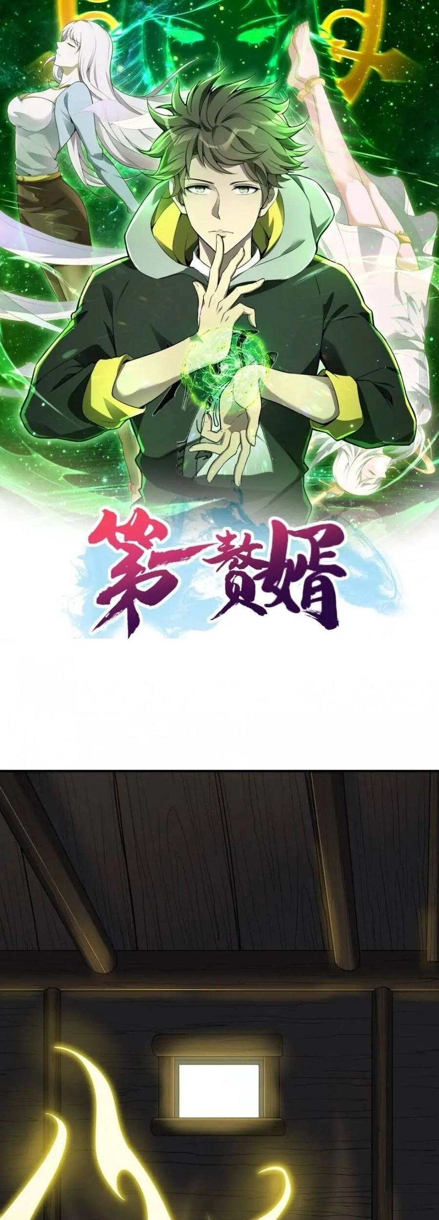 Đệ Nhất Ở Rể Chapter 147.1 - 1