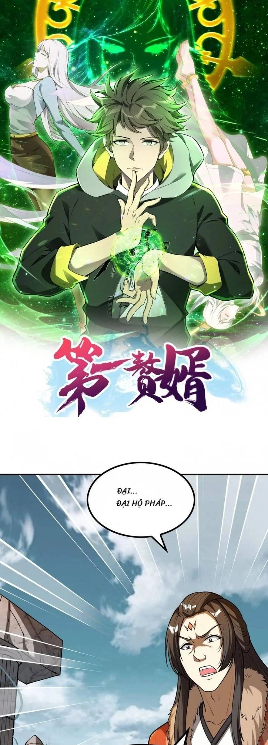 Đệ Nhất Ở Rể Chapter 150.1 - 1