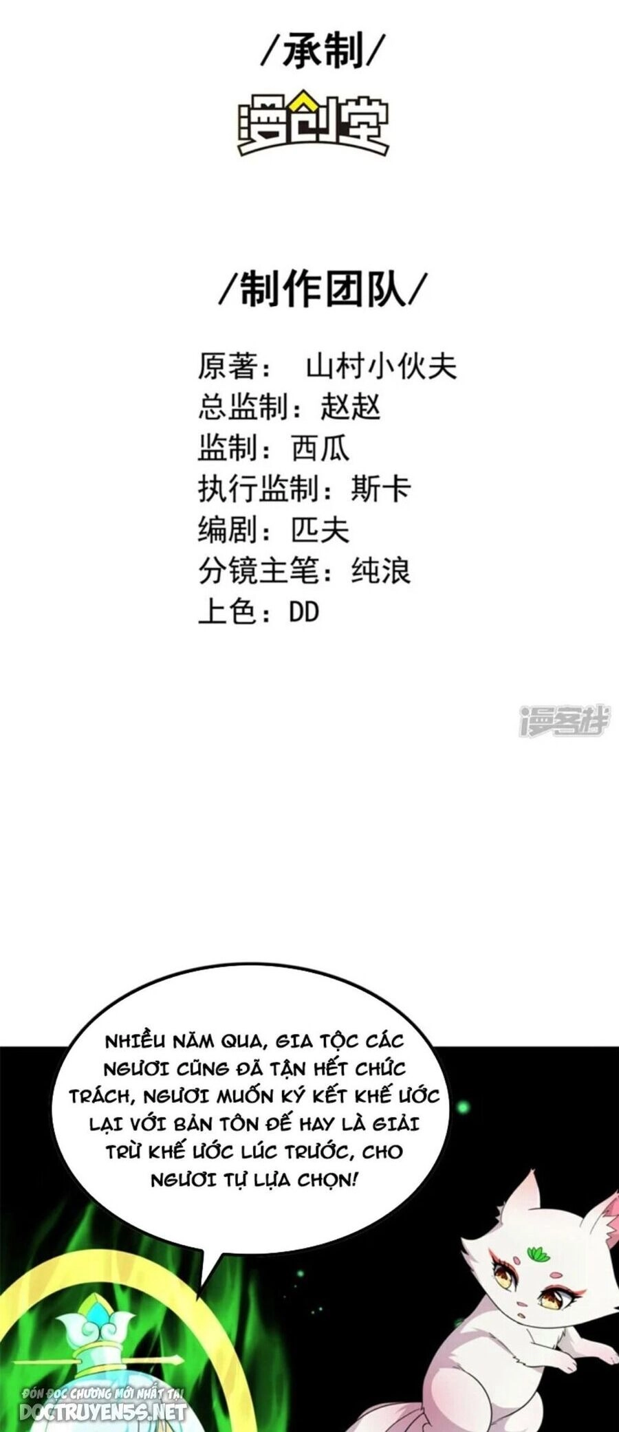 Đệ Nhất Ở Rể Chapter 188 - 2