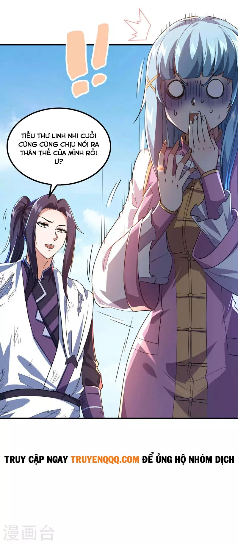 Đệ Nhất Ở Rể Chapter 194 - 32