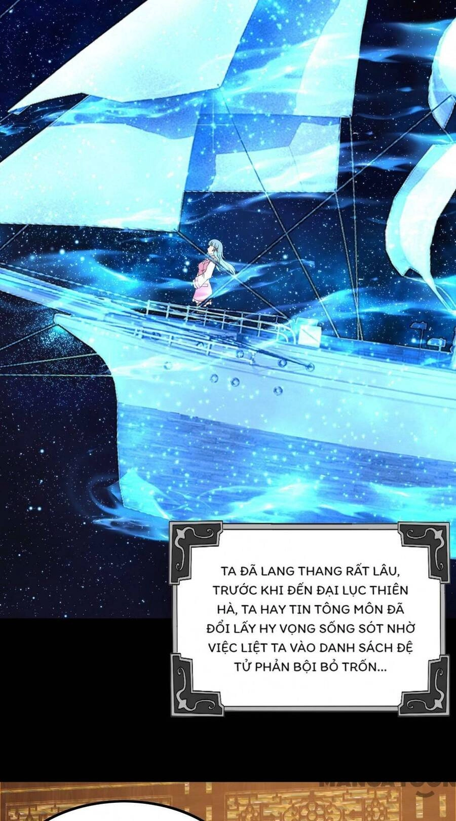 Đệ Nhất Ở Rể Chapter 195 - 14