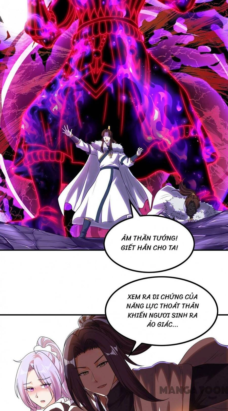 Đệ Nhất Ở Rể Chapter 209 - 12