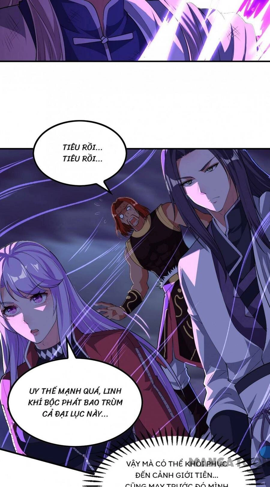 Đệ Nhất Ở Rể Chapter 225 - 17