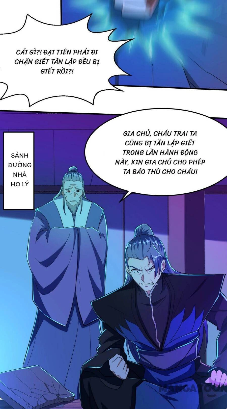 Đệ Nhất Ở Rể Chapter 238 - 37