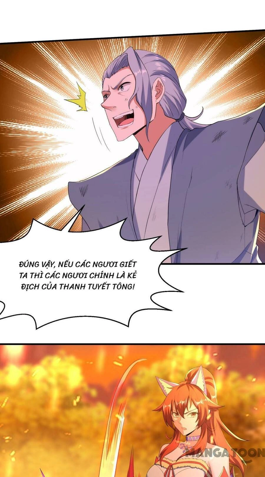 Đệ Nhất Ở Rể Chapter 244 - 12