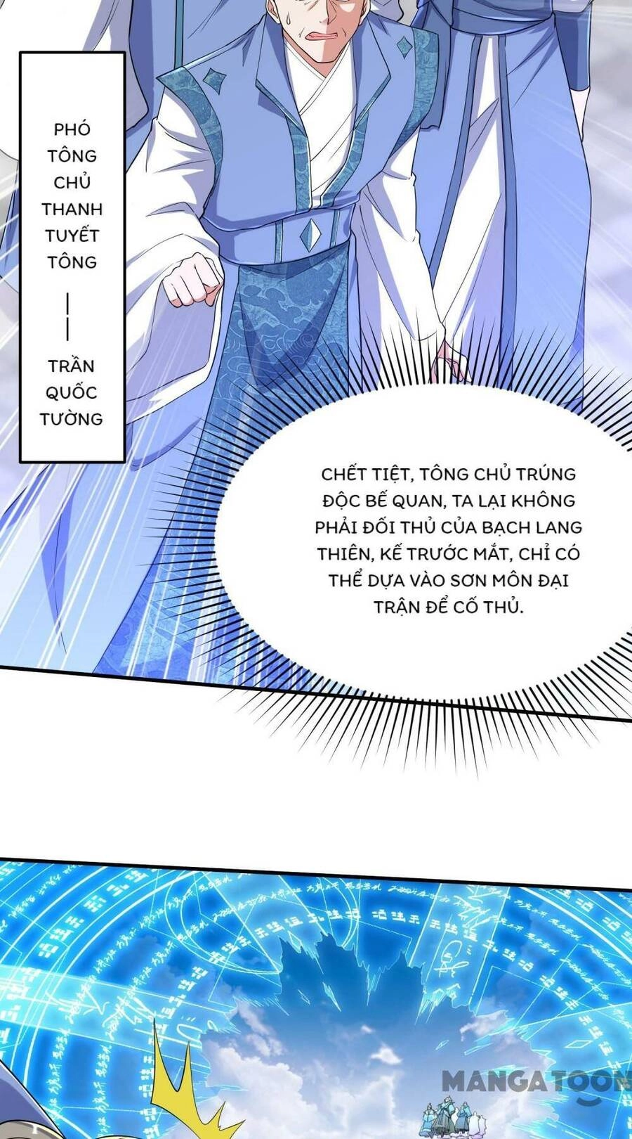 Đệ Nhất Ở Rể Chapter 249 - 24