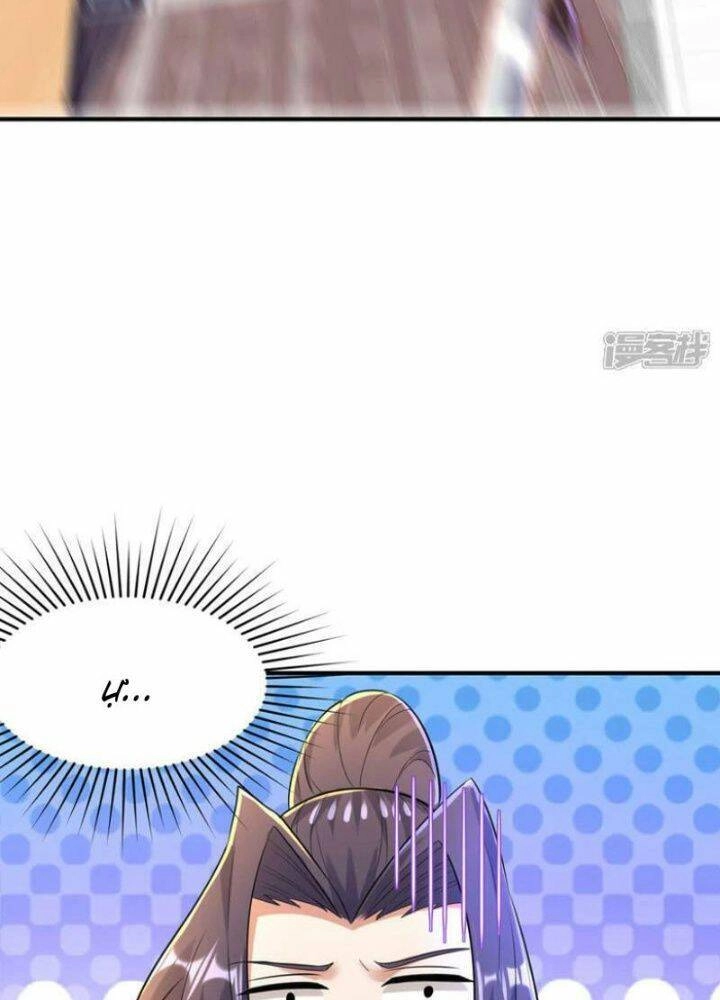 Đệ Nhất Ở Rể Chapter 261 - 115