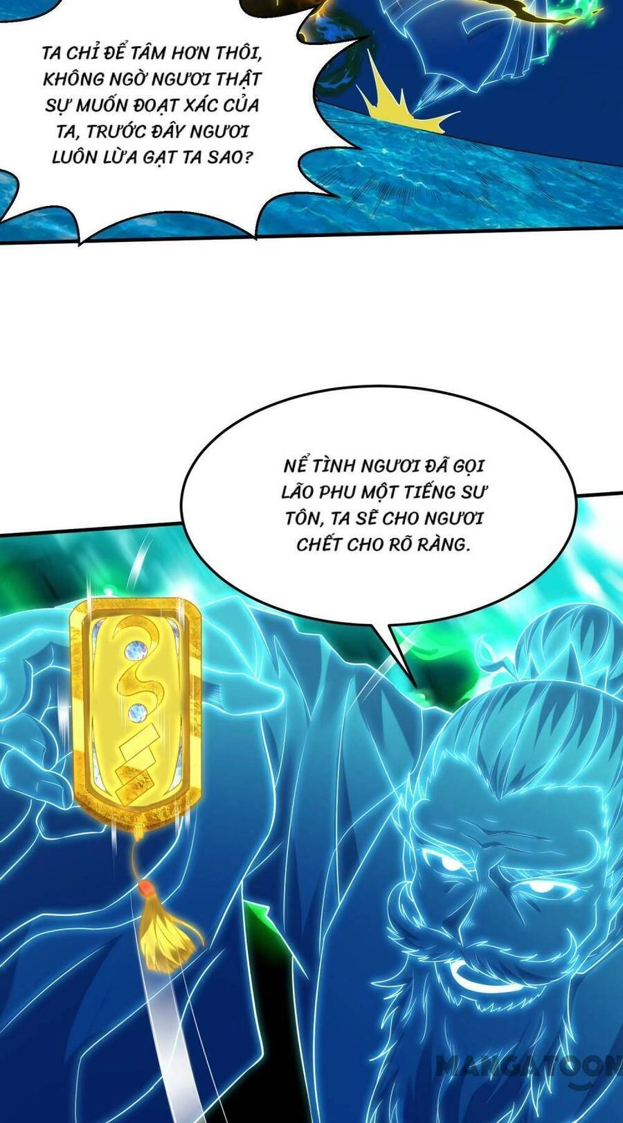 Đệ Nhất Ở Rể Chapter 265 - 16