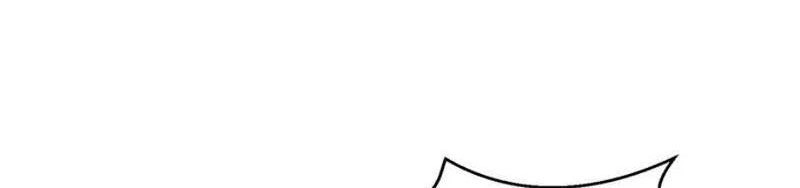 Đệ Nhất Ở Rể Chapter 292 - 38