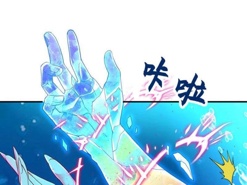 Đệ Nhất Ở Rể Chapter 293 - 34