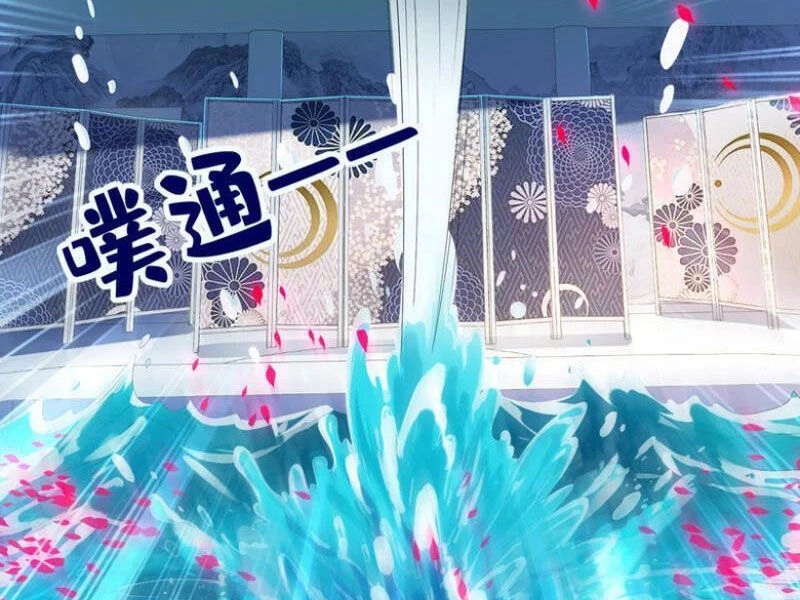 Đệ Nhất Ở Rể Chapter 295 - 2