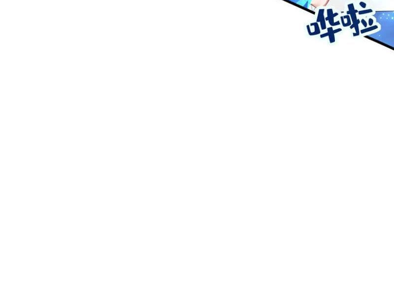 Đệ Nhất Ở Rể Chapter 295 - 30